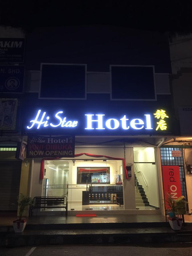Hi Star Hotel シティアワン エクステリア 写真
